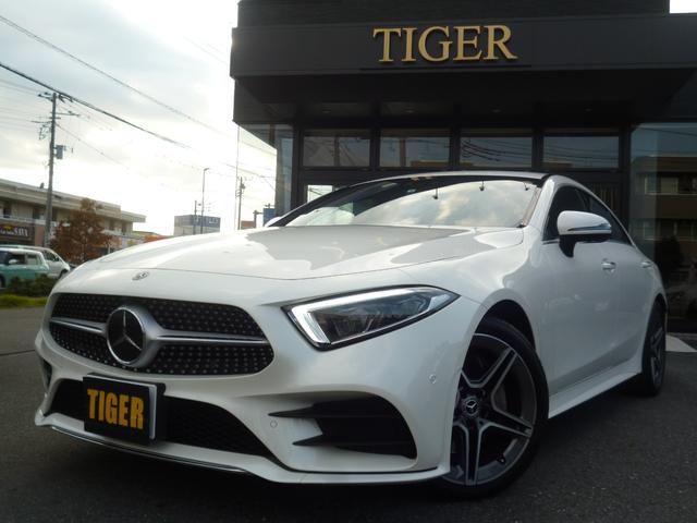 CLS220d スポーツ エクスクルーシブパッケージ(1枚目)