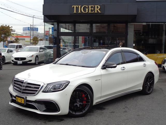 メルセデスＡＭＧ Ｓクラス Ｓ６３　ロング　ＡＭＧダイナミックＰＫＧ　ＳＲ