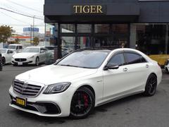 メルセデスＡＭＧ　Ｓクラス　Ｓ６３　ロング　ＡＭＧダイナミックＰＫＧ　ＳＲ