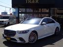メルセデス・ベンツ Ｓクラス Ｓ５００　４マチック　ＡＭＧライン...