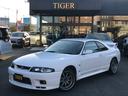 NISSAN SKYLINE