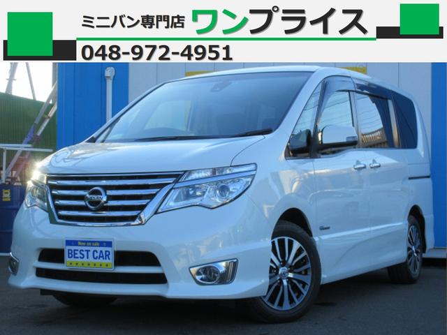 中古車 日産 セレナ ハイウェイスター ｓ ハイブリッド中古車販売実績 21 12 05 株式会社ワンプライス ミニバン セダン専門店 中古車 なら グーネット中古車