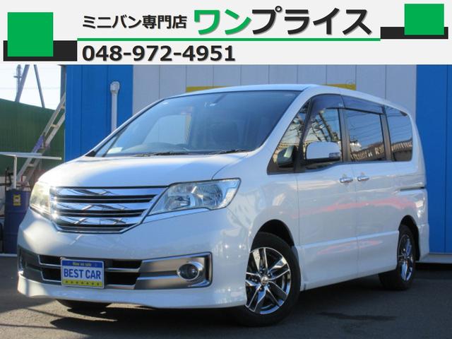 ライダー ワンオーナー HID インテリキー 純正HDDナビ TV 純正フリップダウンモニター バックカメラ 純正AW ビルトインETC HID(1枚目)