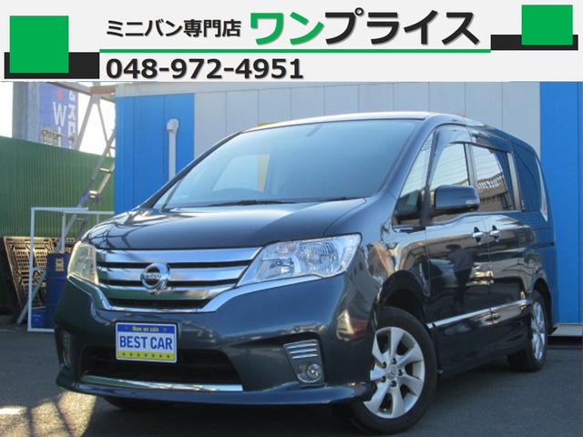 日産 セレナハイウェイスター パノラミックルーフ 両側パワースライドドア アラウンドビューモニター 電動フリップダウンモニター 日産純正ｈｄｄナビ ｅｔｃ ｄｖｄ クルーズコントロール ｈｉｄライト 純正ａｗ タイミングチェーンの中古車 車体価格30万円 12 平成24