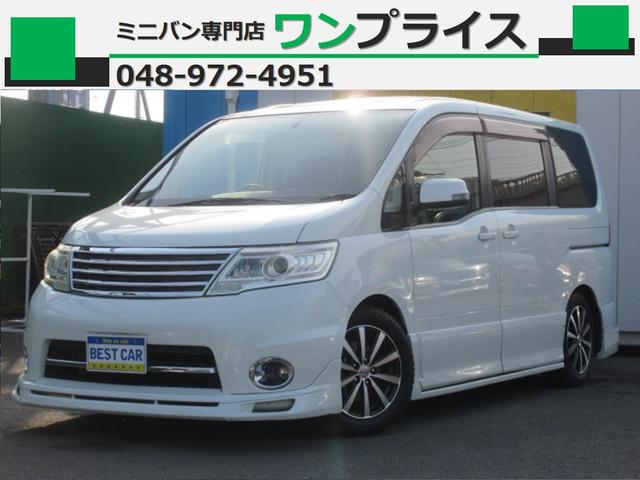 日産 セレナハイウェイスター ワンオーナー フルエアロ 社外テール カロッツェリアｈｄｄナビ ｔｖ ｄｖｄ サンルーフ インテリキー 社外ａｗの中古車 車体価格22万円 08 平成 年式 走行11 5万キロ 車体色ホワイトパール 埼玉県越谷市大間野町４ １３１ 株式会社ワン