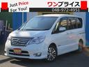 日産 セレナ ハイウェイスター　Ｖセレ＋セーフティＩＩ　ＳＨＶ　...