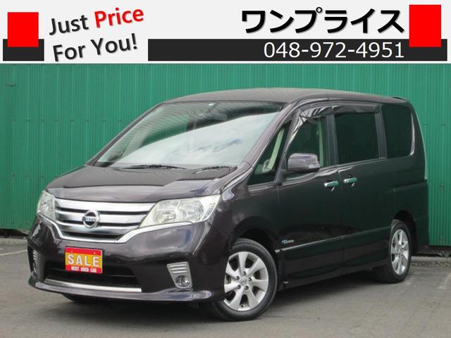 日産 セレナ ハイウェイスター S-ハイブリッド 両側電動スライドドア