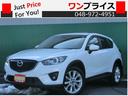 マツダ ＣＸ－５ ＸＤ　Ｌパッケージ　サンルーフ　黒革　パワーシ...