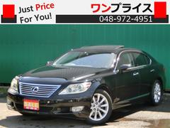 ls460 中期の中古車一覧(1～19件)【グーネット】