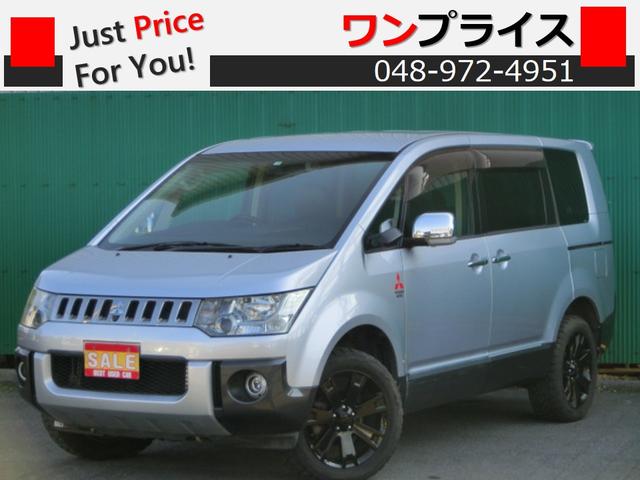 ɩ ǥꥫġ ˡξ¦ư饤ɥɥʥӡϥǥ塼ʡ