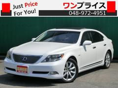 レクサス　ＬＳ　ＬＳ６００ｈ　Ｉパッケージ　白革シート　シートエアコン