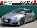 ホンダ ＣＲ－Ｚ α　６速ＭＴ車　純正ナビ　ワンセグ　ＵＳＢポー...