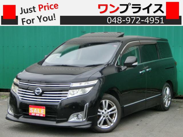 NISSAN ELGRAND 350HIGHWAY STAR