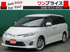 ȥ西ƥޡ饹ǥǥξ¦ѥ饤ɥɥ