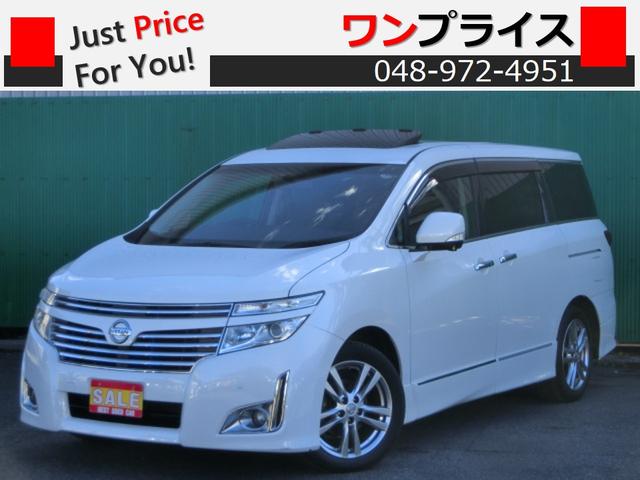 エルグランド(日産) ３５０ハイウェイスタープレミアム　両側電動スライドドア　パワーバックドア　純正ナビ　テレビ　Ｂｌｕｅｔｏｏｔｈオーディオ　バックカメラ 中古車画像