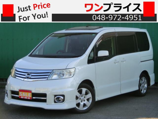 ¿紶պץȡ ͿˤƱĶΰ١ŹκݤɬΤͽ򤪴ꤤפޤ 1