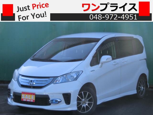 ۥ ե꡼ɥϥ֥å 㥹ȥ쥯ξ¦ư饤ɥɥɥ쥳ޡȥ