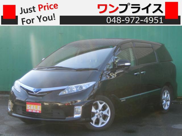 ȥ西 ƥޥϥ֥å ǡξ¦ư饤ɥɥʥӡƥ