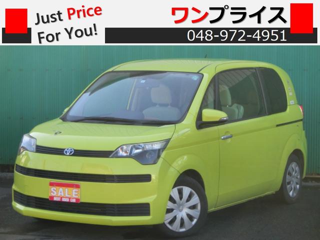 ȥ西 ڥ ơѥ饤ɥɥʥӡƥ