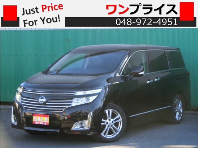 エルグランド(日産) ２５０ハイウェイスター　両側スライド片側電動スライドドア　純正ナビ　テレビ　ＤＶＤ　バックカメラ　Ｂｌｕｅｔｏｏｔｈオーディオ　フリップダウンモニター　スマートキー　純正ＡＷ 中古車画像