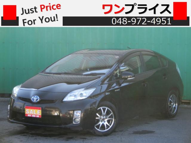 ☆お買い得車多数アリ☆只今セール開催中☆ 少人数にて営業中の為、ご来店の際は必ず事前のご予約をお願い致します。