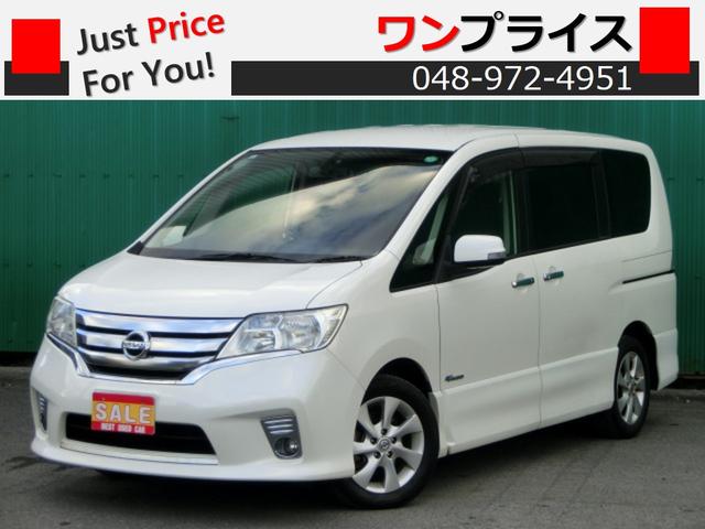 㤤¿볫 ͿˤƱĶΰ١ŹκݤɬΤͽ򤪴ꤤפޤ 1