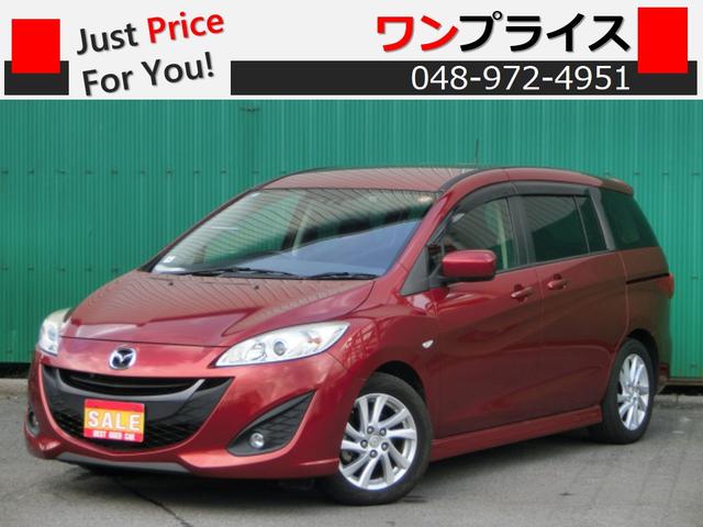 ޥĥ ץޥ ӡξ¦ư饤ɥɥޡȥȥ顼ʥ