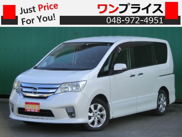 ¿紶պץȡ ͿˤƱĶΰ١ŹκݤɬΤͽ򤪴ꤤפޤ 1