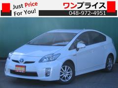 プリウス Sツーリングセレクション 純正HDDナビ バックカメラ Bluetoothオーディオ LEDヘッドライト スマートキー スペアーキー 社外AW 中古車画像