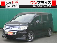 ステップワゴンスパーダ Z 両側電動スライドドア カロッツェリアナビ テレビ ETC スマートキー HID パドルシフト 社外AW プライバシーガラス ドアバイザー 中古車画像