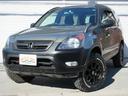 ホンダ ＣＲ－Ｖ フルマークｉＬ　（全塗装）（４ＷＤ）（ＸＪホイ...