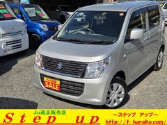 ワゴンR FX 走行距離無制限2年保証付き 車検・整備付き 1オーナー キーレス 運転席シートヒーター アイドリングストップ ドラレコ 記録簿 取説 CD再生 ラジオ Wエアバック ABS タイミングチェーン 中古車画像