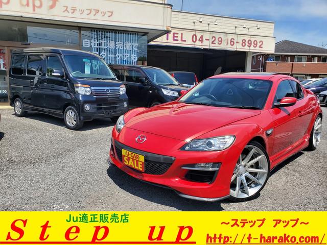 マツダ ＲＸ－８