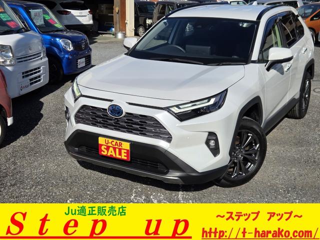 自社ローンと同等の当店専用特別ローンがご利用できます ブラック・自己破産・債務整理などお気軽にご相談ください！県外販売可能です