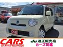 ダイハツ ミラココア ココアＸ　社外ナビ　バックカメラ　ＥＴＣ車...