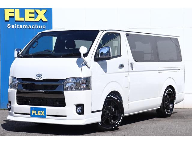ハイエースバン クリーンディーゼルの中古車を探すなら グーネット中古車 トヨタの中古車情報 ハイエースバン クリーンディーゼルの中古車を探すなら グーネット中古車 トヨタの中古車情報