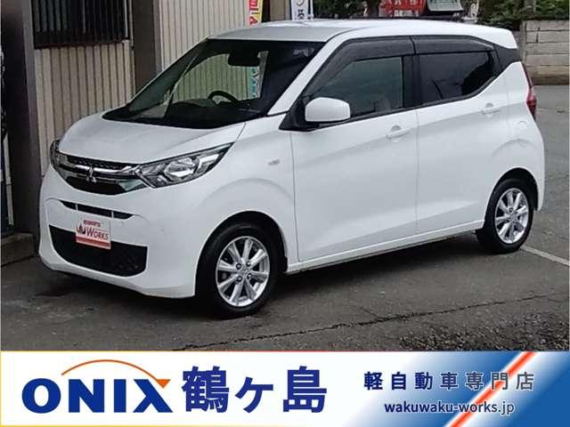 ˥若  0541003A20251011W001 1
