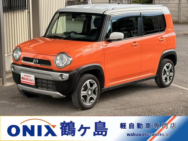 ޥĥ ե쥢С أӡң£