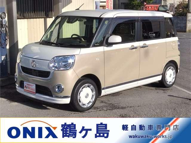 ࡼХ إᥤåץߥƥåɡӣɣɣɡġȡ󥫥顼ξ¦ѥ凉 0541003A20251101W002 1