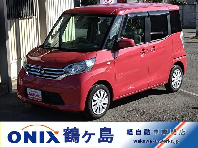  ǥ롼 ء饦ɥӥ塼¦ѥ凉顡󥪡ʡ