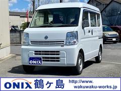 日産　ＮＶ１００クリッパーバン　ＤＸ　ハイルーフ　５速車　ワンオーナー