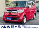 HONDA N-BOX SLASH