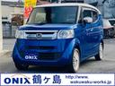 HONDA N-BOX SLASH