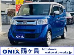 ホンダ　Ｎ−ＢＯＸスラッシュ　Ｇ　Ａパッケージ　ツートーンカラースタイル　ＣＴＢＡ