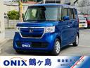 ホンダ Ｎ－ＢＯＸ Ｇ・Ｌホンダセンシング　スマートキー （車検...