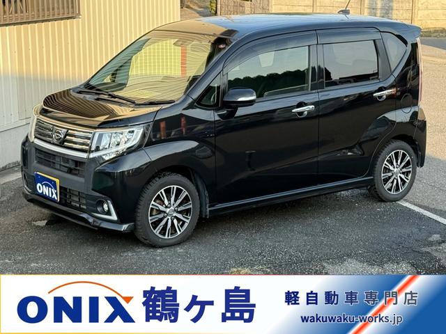 カスタム　Ｘ　ハイパーＳＡＩＩ　エコアイドル　ソナー　ＴＣＳ　衝突軽減ブレーキ　ＬＥＤヘッドライト　バックカメラ　スマートキー