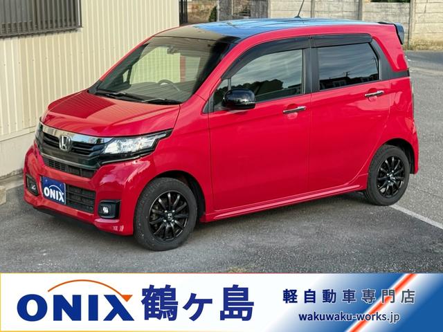 Ｇ　ＳＳ２トーンカラースタイルパッケージ　バックカメラ　スマートキー