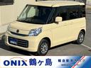 XG スマートキー 禁煙車