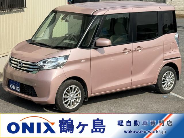 Ｘ　Ｖセレクション＋セーフティＩＩ　左パワスラ　全方位モニター　アイドルストップ　ＴＣＳ　スマ－トキ－