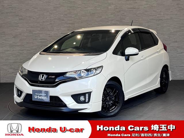 RS（アールエス）｜タイプ紹介｜フィット｜Honda公式サイト